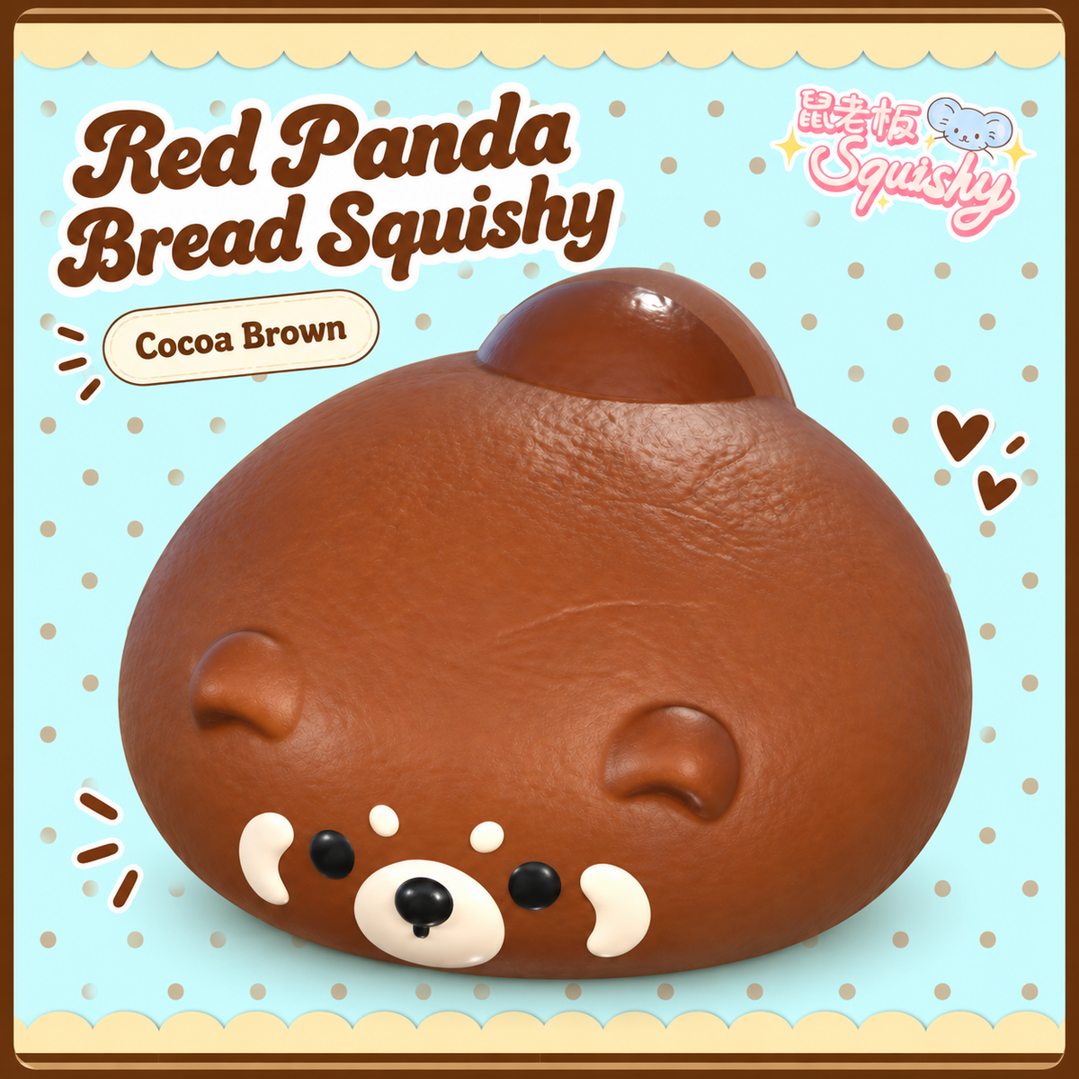 Red Panda Bread Squishy product image 8