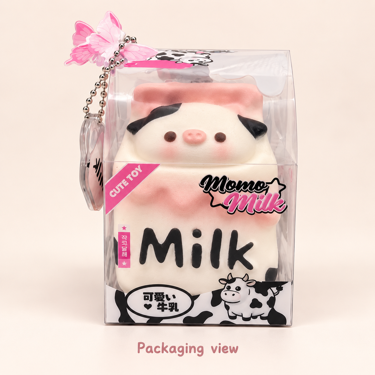Milk Carton Slow-Rising Squishy Toy
