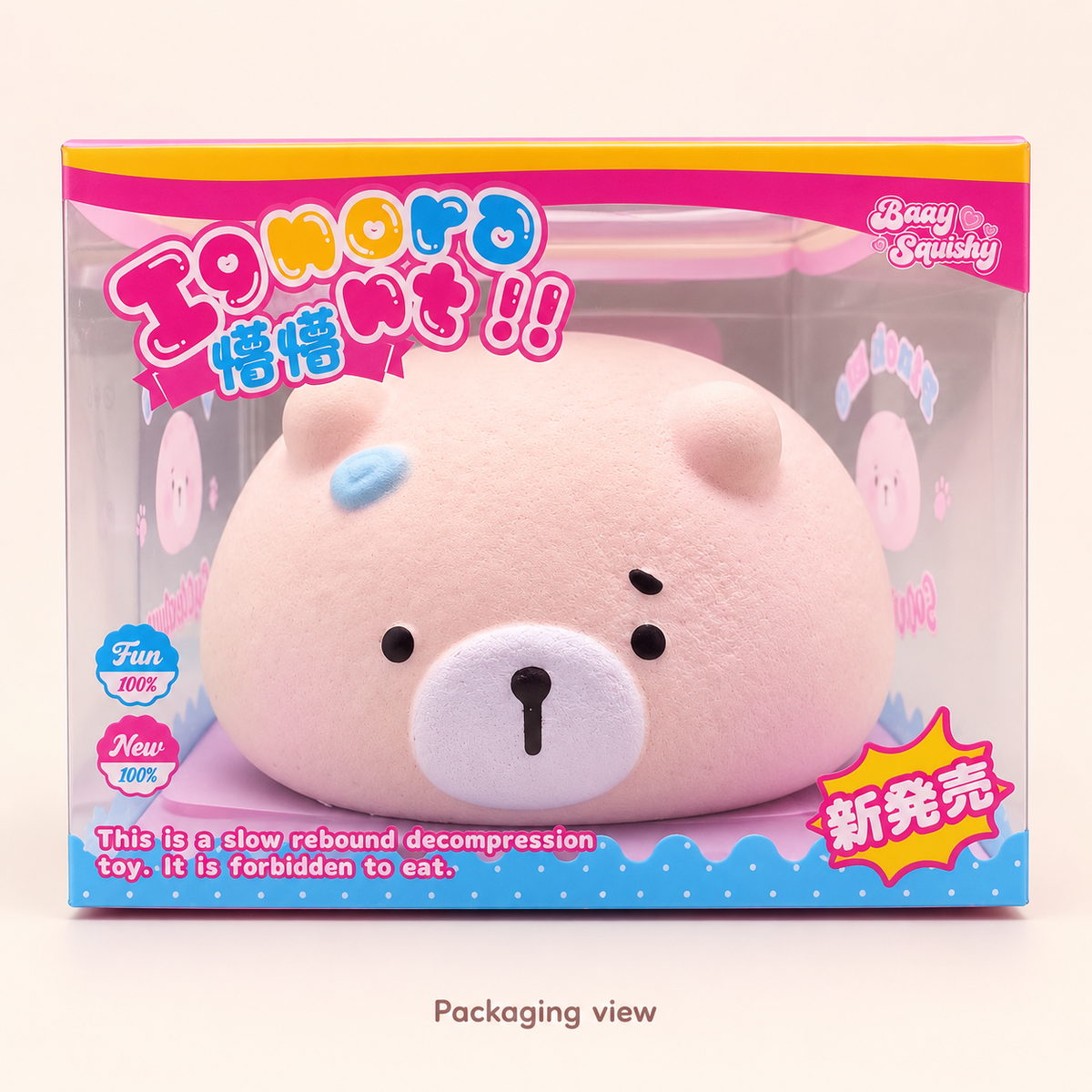 Dizzy Bear Slow-Rising Squishy Toy