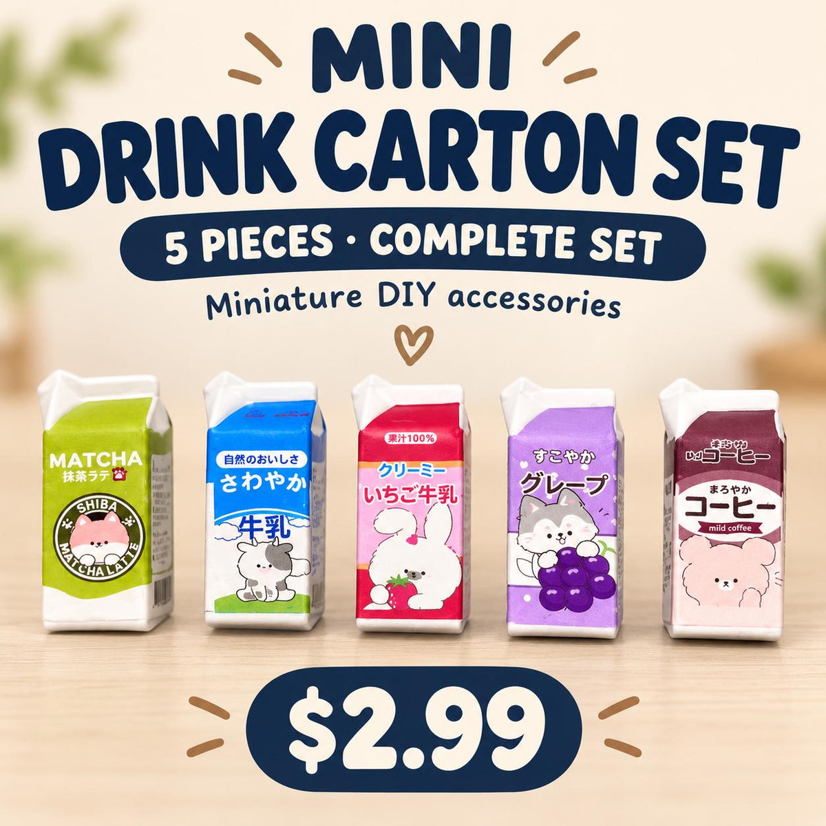 FANJUN-AMTECH Miniature Drink Carton Models Set - 5 Pieces