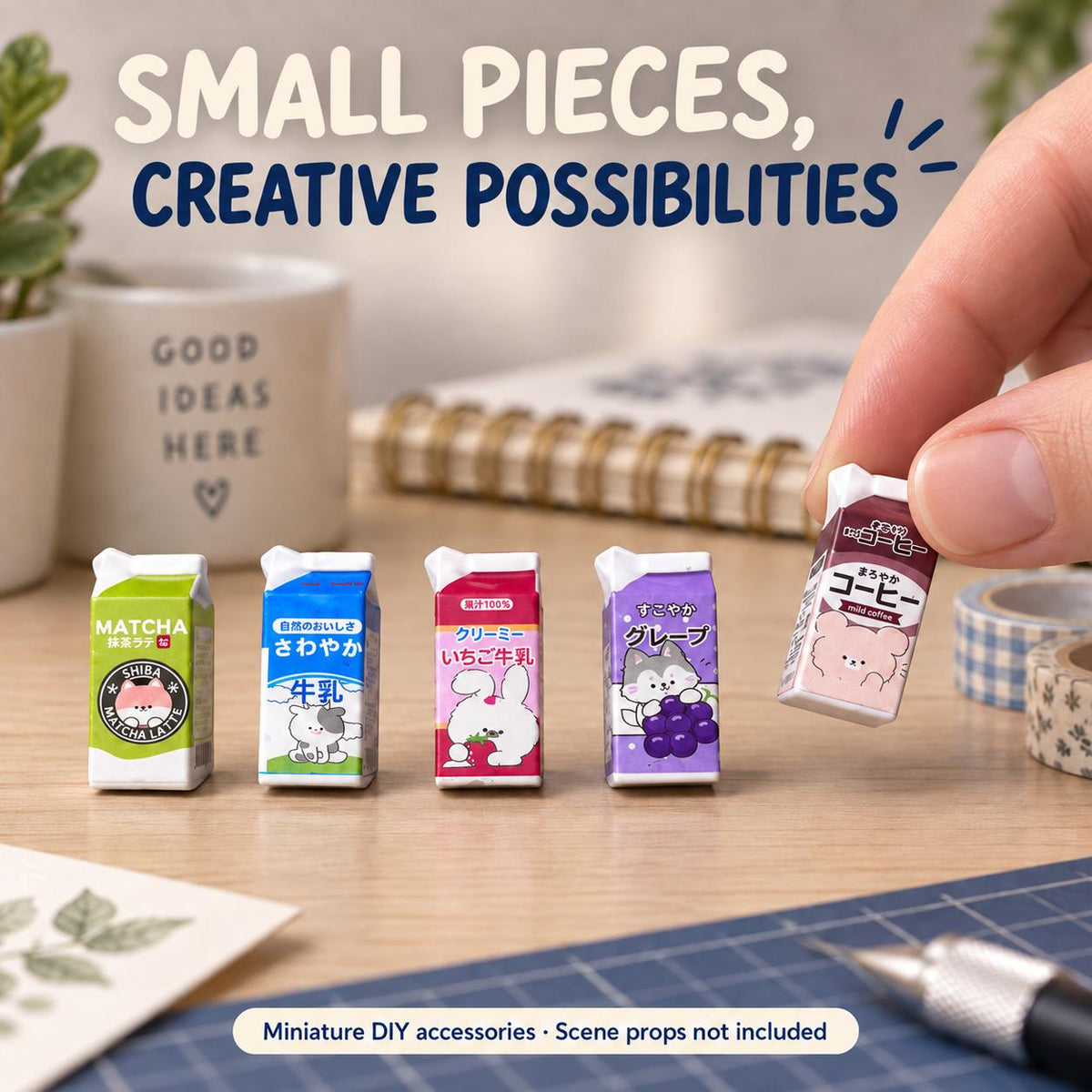 FANJUN-AMTECH Miniature Drink Carton Models Set - 5 Pieces