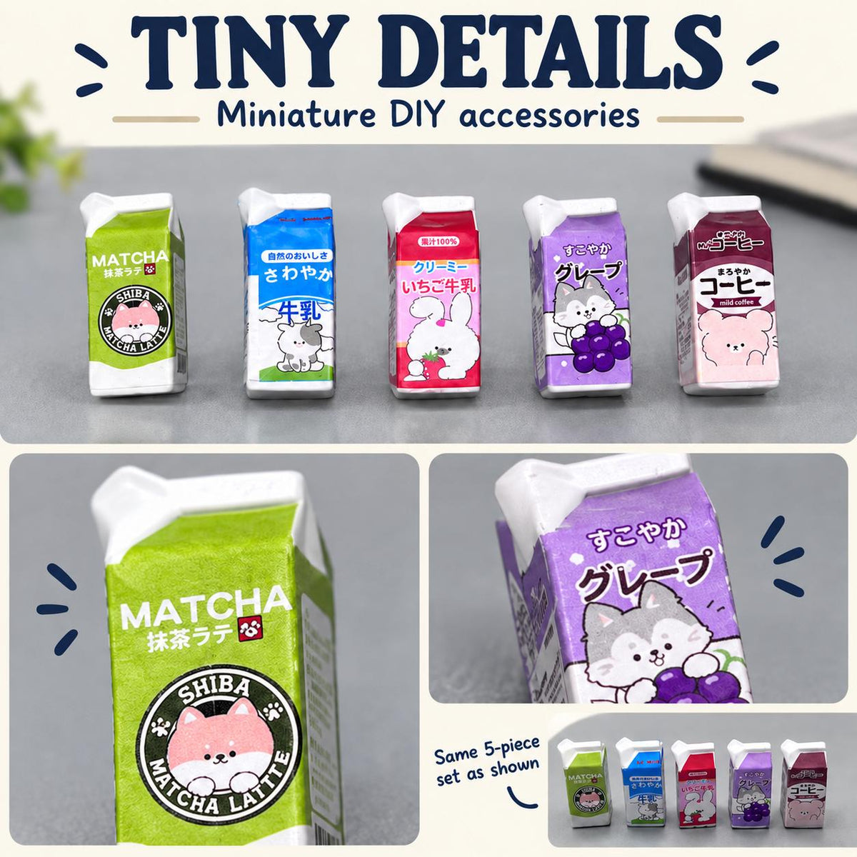 FANJUN-AMTECH Miniature Drink Carton Models Set - 5 Pieces
