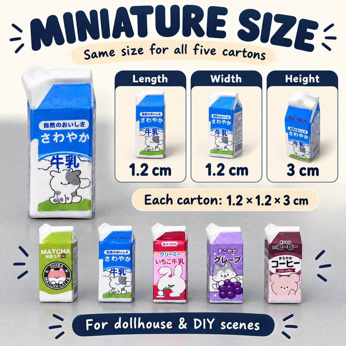 FANJUN-AMTECH Miniature Drink Carton Models Set - 5 Pieces