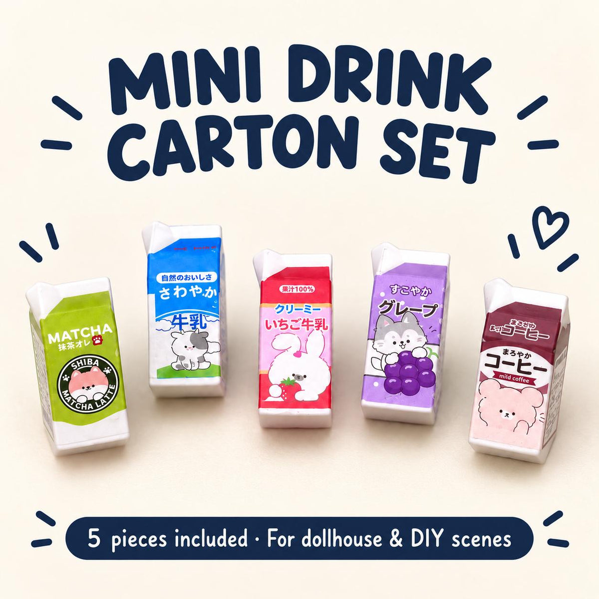 FANJUN-AMTECH Miniature Drink Carton Models Set - 5 Pieces