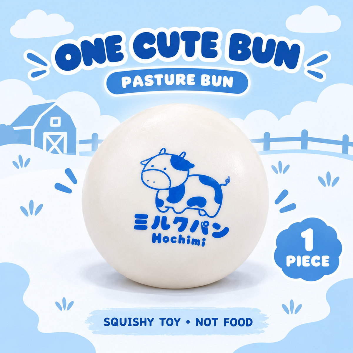 Hachimi Pasture Bun — 02 style
