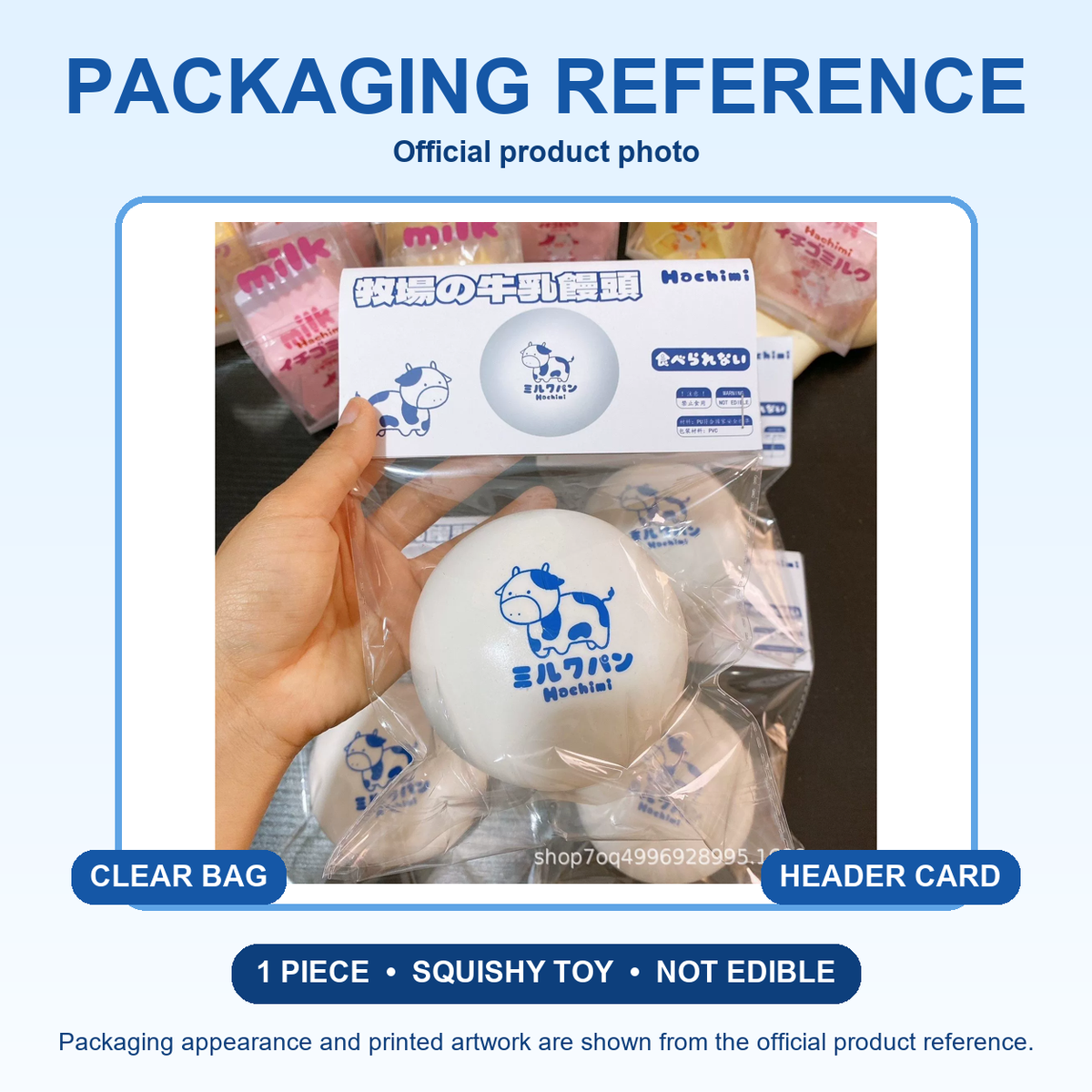 Hachimi Pasture Bun — 06 packaging