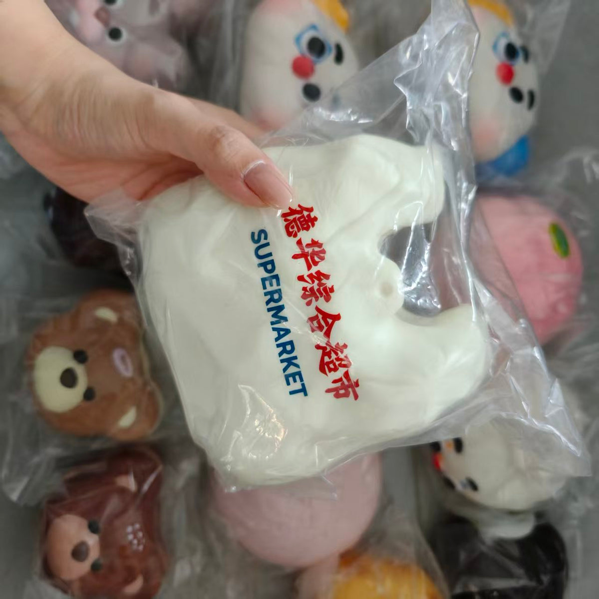 Dehua Supermarket Bag Squishy