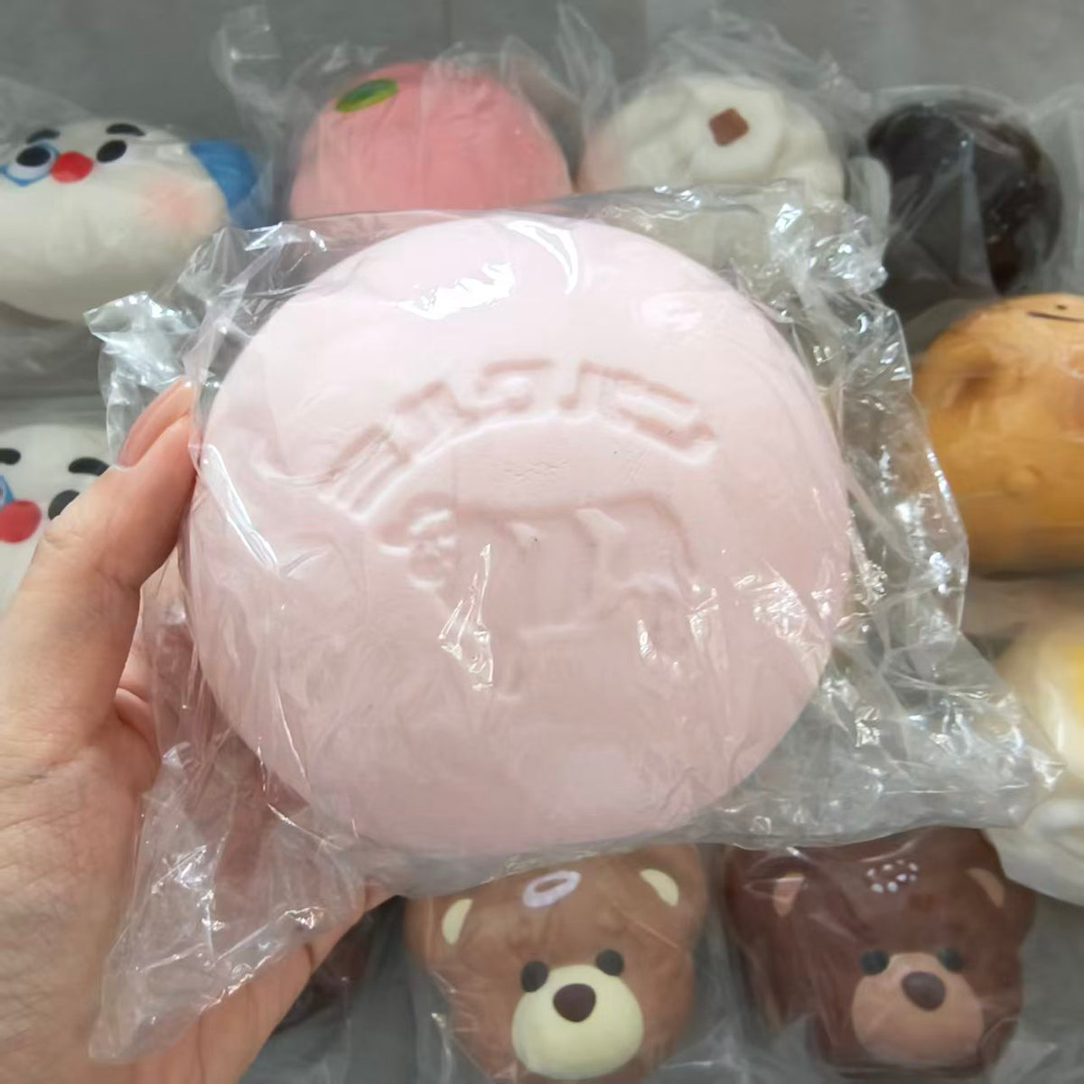 Mido Milk Sticky Bun - Pink