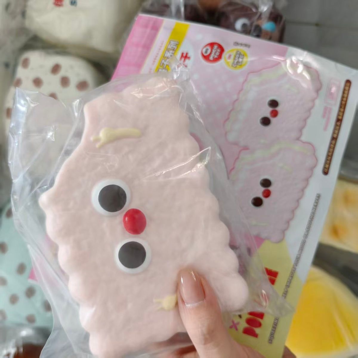 Mido Red-Nose Happy Cookie