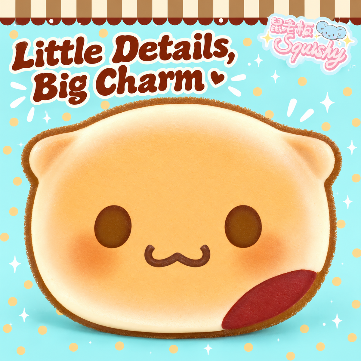 Red Bean Pancake Squishy product image 3
