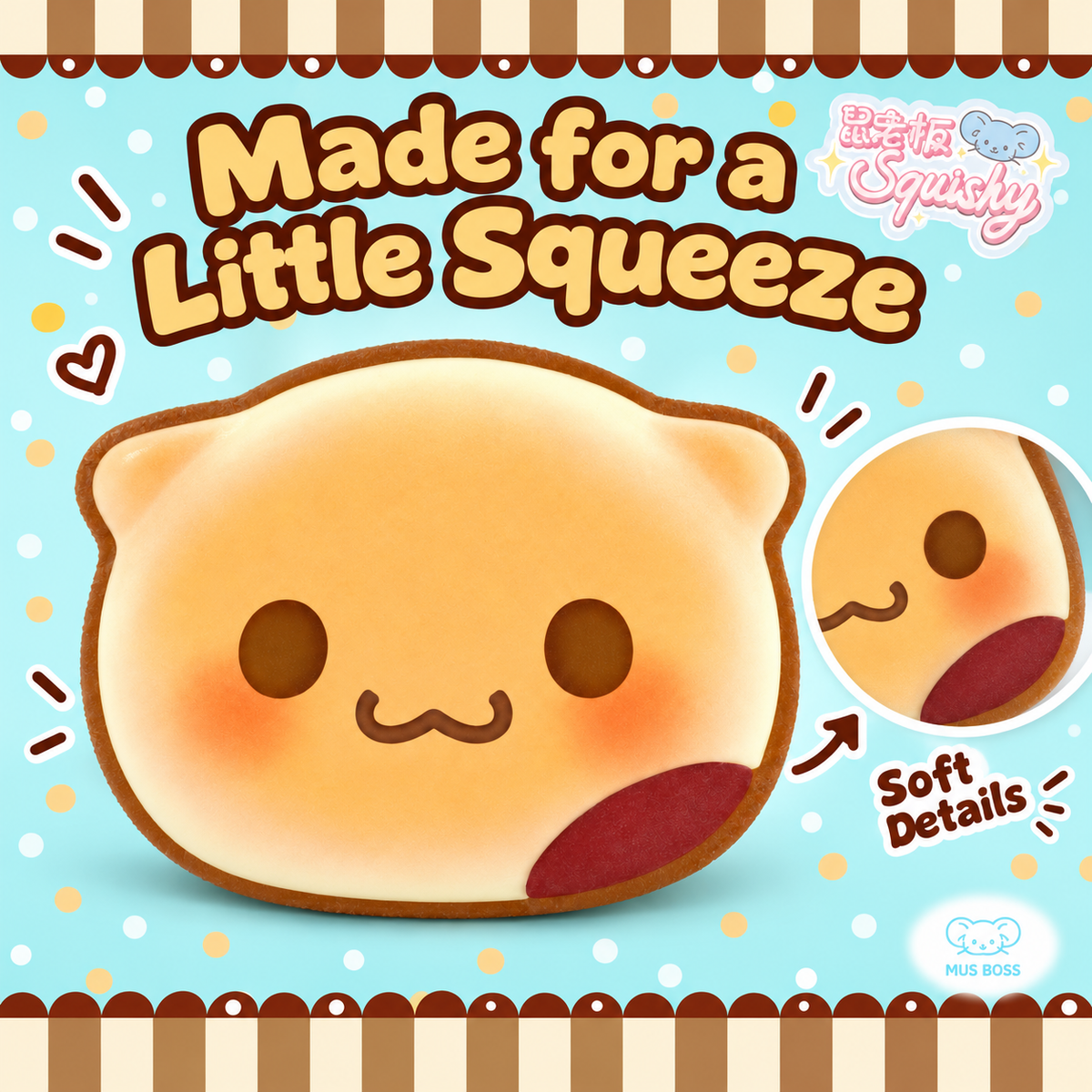 Red Bean Pancake Squishy product image 4