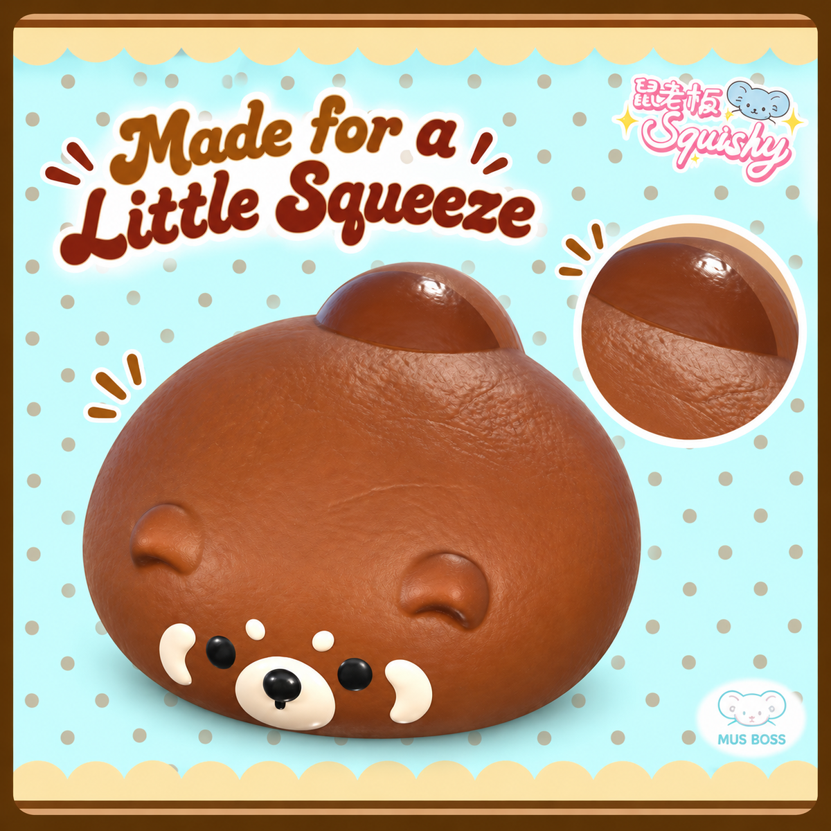 Red Panda Bread Squishy product image 4