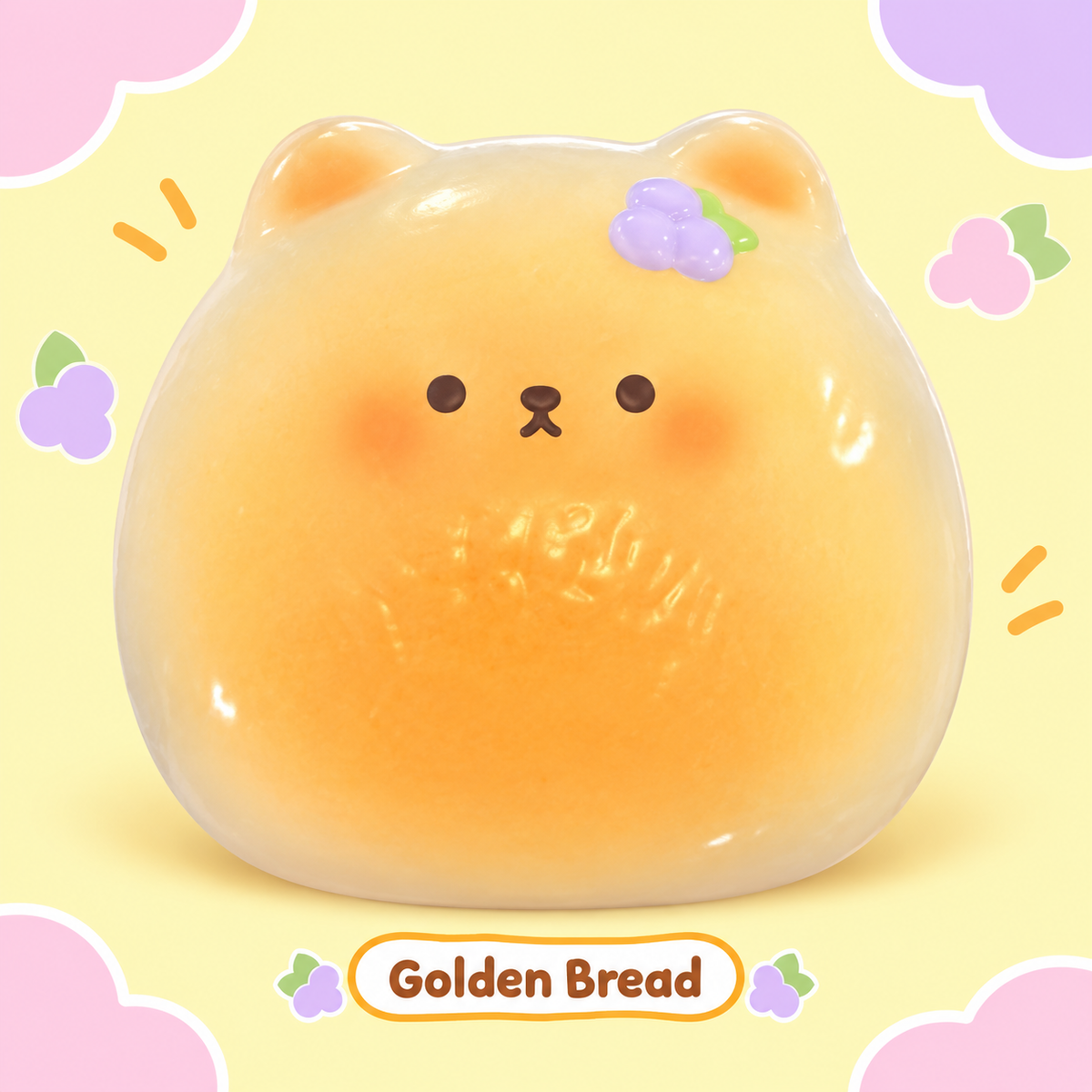 Lamb Bread Squishy product image 9