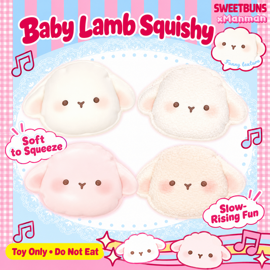 Baby Lamb Squishy product image 1